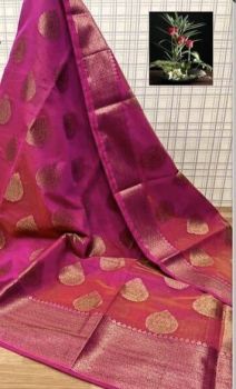 Pink Maheshwari Silk Cotton Saree From Banarasi