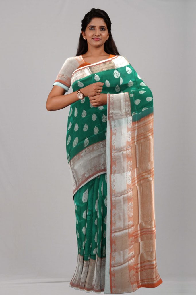 Product View 1